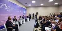 В России появится цифровая платформа закупок для учебных заведений - Минобрнауки Курской области