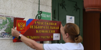 В курских ПВР проходит досрочное голосование на выборах губернатора - РИА Курск