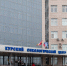 Онкологи из Курска примут пациентов в Черемисиновской ЦРБ - Курская правда