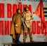 В Курске стартовал патриотический форум «Великая война – Великая Победа» - Городские Известия