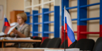 10 сентября в Курской области состоится второй день досрочного голосования на выборах губернатора - Городские Известия