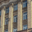 В Белгороде учащихся перевели на дистант из-за участившихся налётов украинских БПЛА - Курские Известия