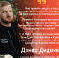Очный модуль обучения для участников региональной программы «Курск. Герои!» завершился - РИА Курск
