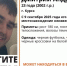 В Курске ищут пропавшего 23-летнего Дмитрия Ковалева - Курские Известия