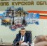 В Курской области завершился первый этап внедрения системы «Безопасный город» - РИА Курск