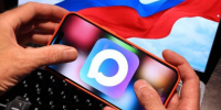 Россияне выбирают Telegram и WhatsApp: Max установили лишь 9% пользователей - KurskTV.Ru