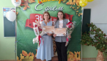 Победители конкурса