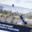 Присмотреться к Туле и Перми - Курская правда