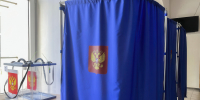 Основной этап голосования стартовал - Курская правда
