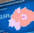 Курская область вошла в тройку по явке на выборах - Курская правда