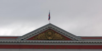 В Курской области досрочно проголосовали почти 195 тысяч человек - KurskTV.Ru