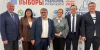 Выборы губернатора Курской области проходят без существенных нарушений - РИА Курск