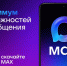 Нажмите для предварительного просмотра изображения - Министерство внутренней и молодежной политики