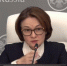 Набиуллина заявила о росте цен на жилье из-за льготной ипотеки - KurskTV.Ru