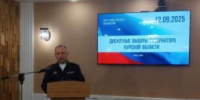 В Курской области не выявлено нарушений во время выборов губернатора - Курская правда