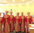 Дружно и с песней - Единая Россия