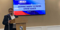 Константин Комков  отметил, что в регионе обеспечена возможность проголосовать всем жителям - Единая Россия