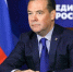 Единороссы Курского  отделения поздравляют с юбилеем председателя партии Дмитрия Медведева - Единая Россия