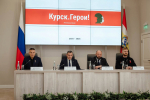 Завершился первый модуль очного обучения участников программы «Курск.Герои!»