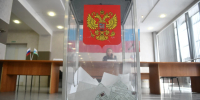 Явка на выборы губернатора Курской области составила почти 52% - Комсомольская Правда