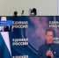 Медведев: «Жители Курской области достойны самой высокой гражданской оценки» - РИА Курск
