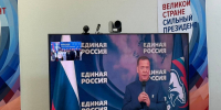 Медведев: «Жители Курской области достойны самой высокой гражданской оценки» - РИА Курск