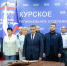 Врио губернатора Александр Хинштейн поблагодарил курян за активность на досрочных выборах главы региона - Городские Известия