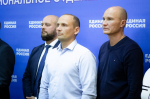 Председатель партии Дмитрий Медведев на ВКС с регионами подвел предварительные итоги голосования - 2025