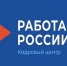 Навыки для трудоустройства - Газета Сельская новь