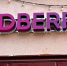 В Курской области планируется запуск пилотного проекта по закупкам через Wildberries - KurskTV.Ru