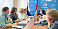 Курский избирком подвел итоги голосования на выборах главы региона - Курская правда