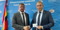 Леонид Слуцкий подвёл итоги ЕДГ-2025 - ЛДПР