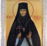Преподобномученица Серафима (Сулимова), Ферапонтовская и Леушинская, игумения - Свято-Троицкий женский монастырь