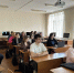 Дискуссионная площадка «Искусственный интеллект в образовании: современные практики» в КГУ - КГУ