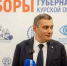Александр Хинштейн поблагодарил курян за поддержку на выборах - KurskTV.Ru