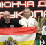 Курянка Дарья Захарова выиграла Кубок мира по рукопашному бою - KurskTV.Ru