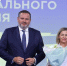 Комплексный центр Курской области занял третье место в конкурсе соцобслуживания - РИА Курск