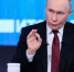 Путин поручил с 2027 года увеличить выплаты по "земским" программам в приграничных регионах до 2 миллионов рублей - KurskTV.Ru