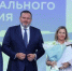 Комплексный центр социального обслуживания Советского района Курской области стал лауреатом XIV Всероссийского конкурса - KurskTV.Ru
