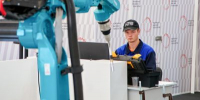 Мероприятия деловой программы Чемпионата высоких технологий объединит тема технологического лидерства - Минобрнауки Курской области