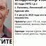 В Курской области ищут пропавшего в августе 52-летнего мужчину - Курские Известия