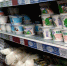 В молочной продукции из "Магнита", "Ленты" и "Светофора" выявили фальсификат и опасные ингредиенты - KurskTV.Ru