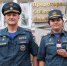 Сотрудникам ведомства вручены специальные звания - МЧС