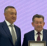 IMG 20250919 WA0006 - Федерация организаций профсоюзов