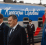 Поезд «Курский Соловей» запущен по маршруту Курск-Москва - Газета Золотухинская жизнь