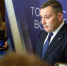 Александр Хинштейн официально вступил в должность губернатора Курской области - Городские Известия