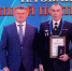 Курский следователь МВД признан лучшим в России - KurskTV.Ru