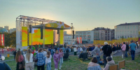 В Курске в День города пройдут мероприятия на «Полугоре» - Курские Известия