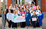 В Курске выбрали победительницу программы «Мама-предприниматель»