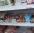 В России снизились продажи молочных продуктов из-за роста цен - KurskTV.Ru
